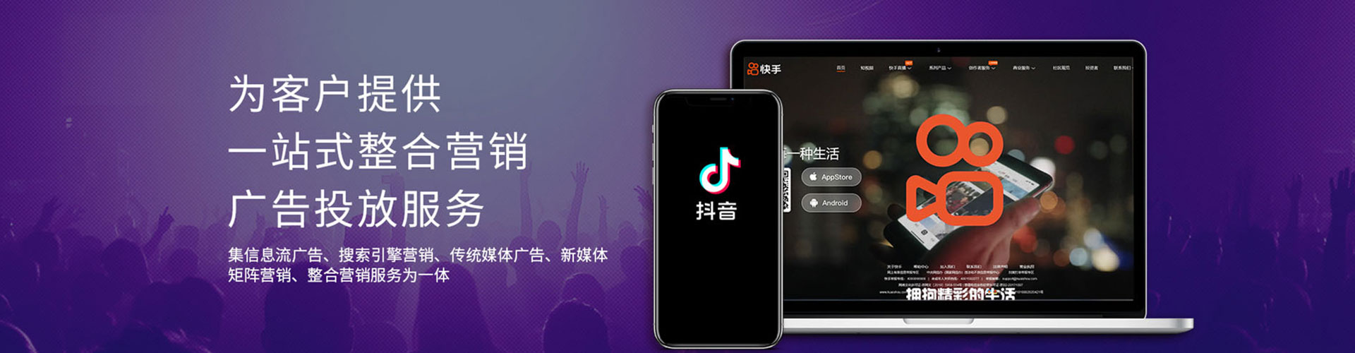 上犹百度推广竞价