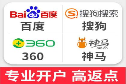 信息流开户攻略：让你轻松成为高手
